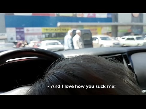 ❤️ Disedot pas di tempat parkir di luar supermarket video porno di urang% su.courseclass.ru% ️❤